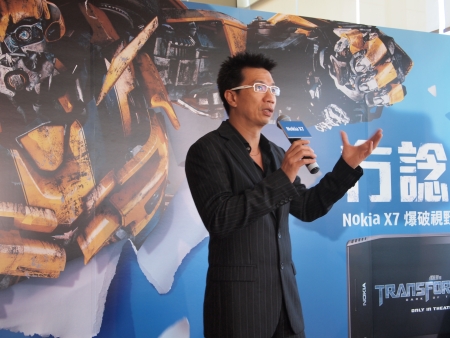 Nokia推出Nokia X7内置Symbian Anna升级版操