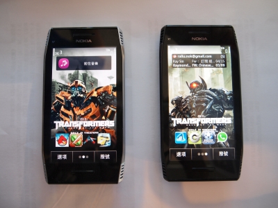 Nokia推出Nokia X7内置Symbian Anna升级版操