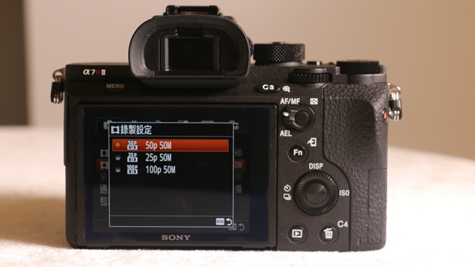 Sony相机三连发 A7R II对焦超进化加4K拍片无