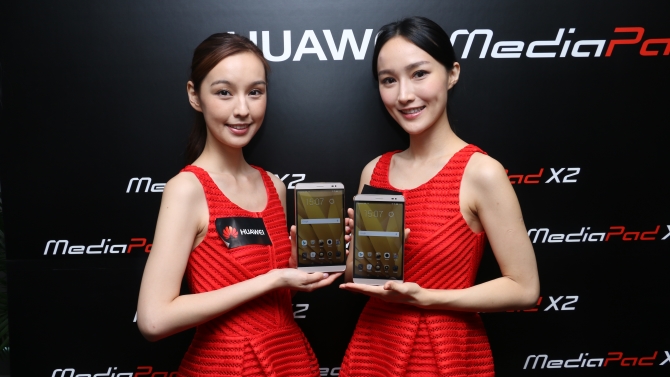 7吋中港4G双卡!华为MediaPad X2平板手机 - 