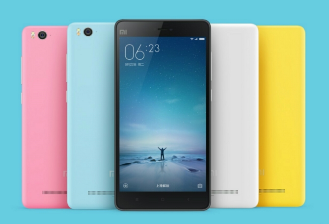 顶尖配置!小米4c亲民上市 - 最新情报 - 香港格价