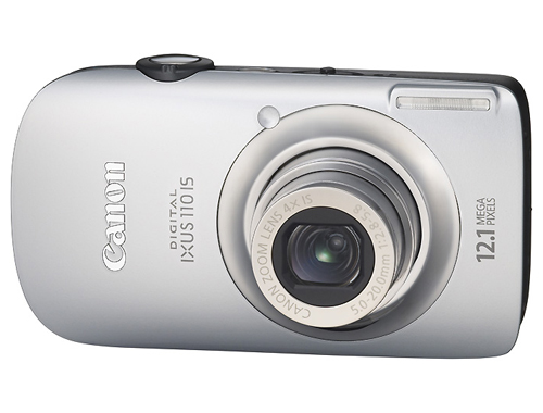 Canon Digital IXUS IS Driver Download - Software & Manuals Canon Ixus 110 Is Driver Download