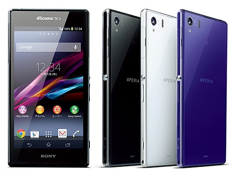 Sony Xperia Z1 SO-01F - 产品图片 - 香港格价