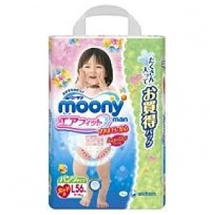 Unicharm MOONY 日本女婴纸尿学习裤大码L5