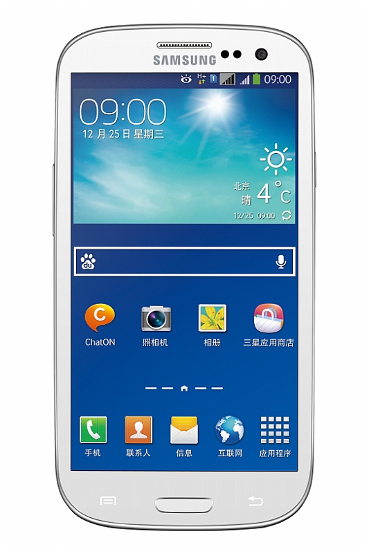 三星s3 neo_三星galaxy neo_三星galaxy s5 neo