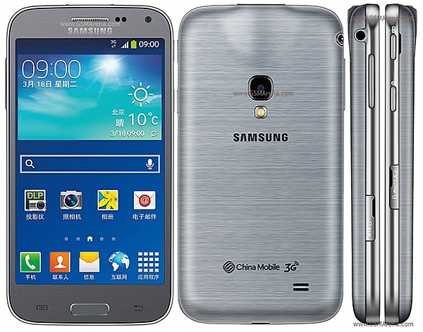 Y Beam2 SM-G3858 - 产品图片 - 香港格价网 P