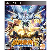 amco PS3 超级机器人大战 OG 传奇 魔装机神