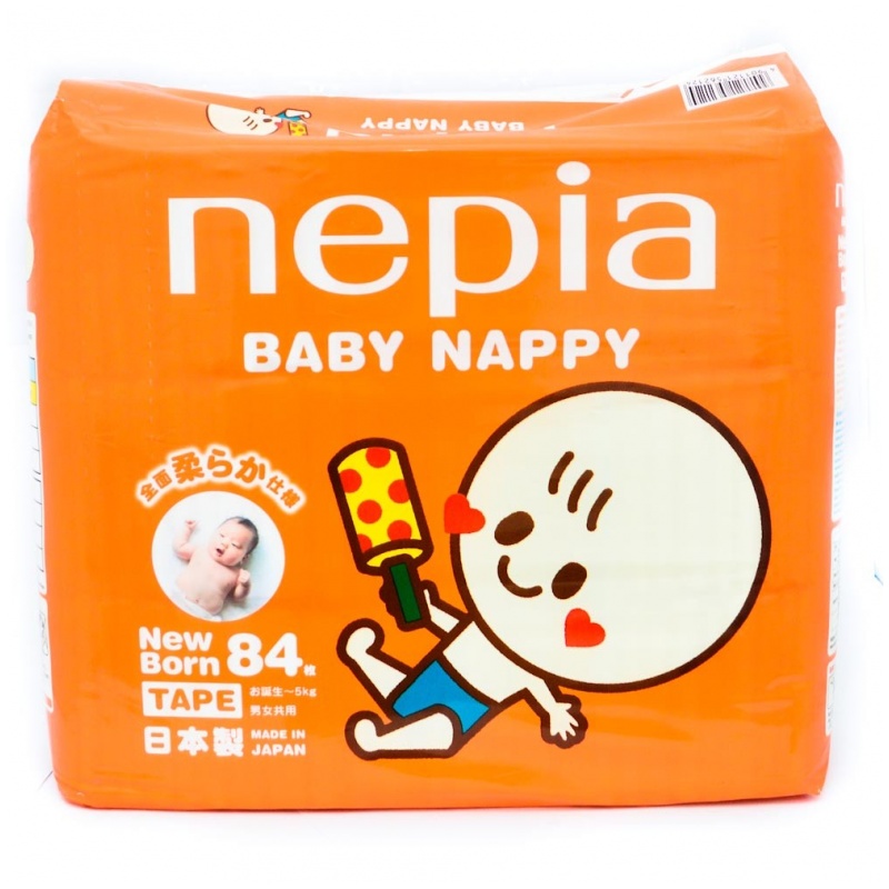 nepia 嬰兒紙尿片nb 84片 4包裝 價錢 規格及用家意見 香港格價網 price hk nepia 嬰兒紙尿片nb 84片 4包裝 價錢 規格及用家意見 香港格價網 price hk