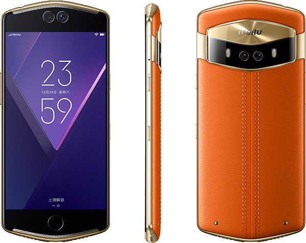 vivo手机型号价格_美图手机型号和价格_洛阳铲个型号图和价格