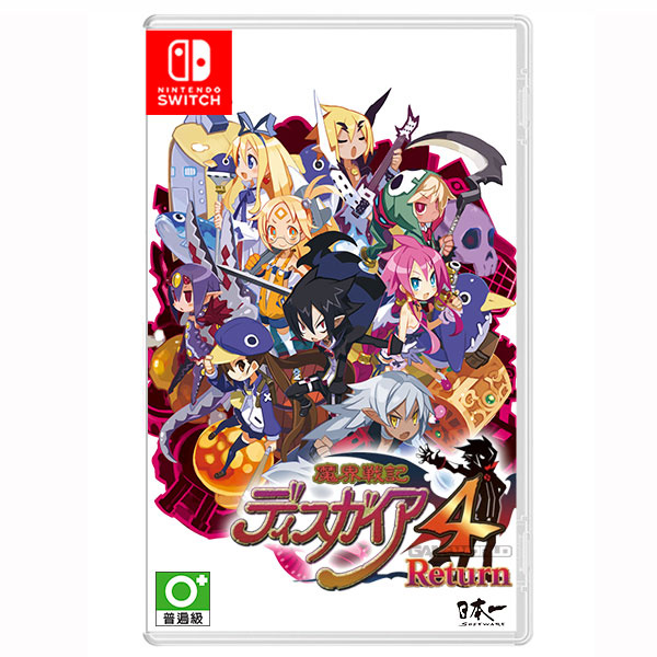 日本一 software ns 魔界战记 4 returns