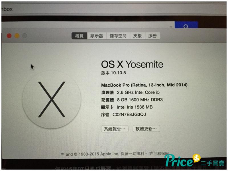 displaylink下载-displaylink官网|limbo模拟器|lad