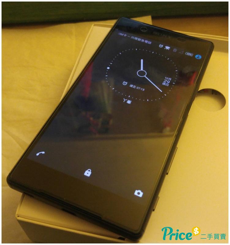 索尼xperia x评测_索尼xperia z5 卡2是4g吗_xperia x performance