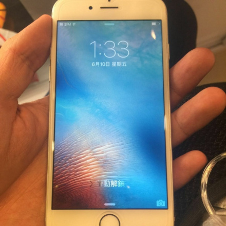 Apple iPhone 6 64GB (二手物品编号:36854) -