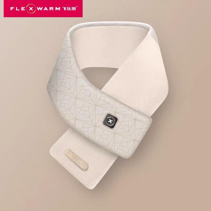 【預訂】Flexwarm 智能發熱圍巾 [連移動電源] [10色]