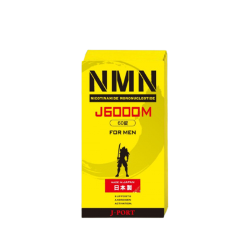 日本J-Port株式會社 男仕專屬NMN [日本製造]