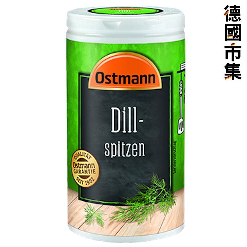 德國Ostmann 蒔蘿草 調味香料 12.5g