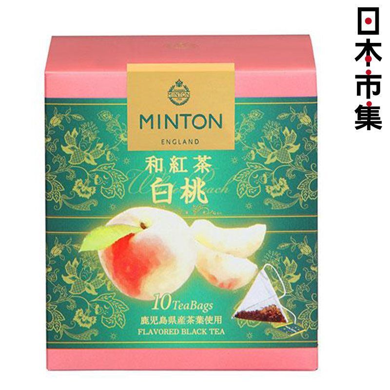 日版 MINTON 白桃 和紅茶 三角茶包 (10包) 20g【市集世界 - 日本市集】