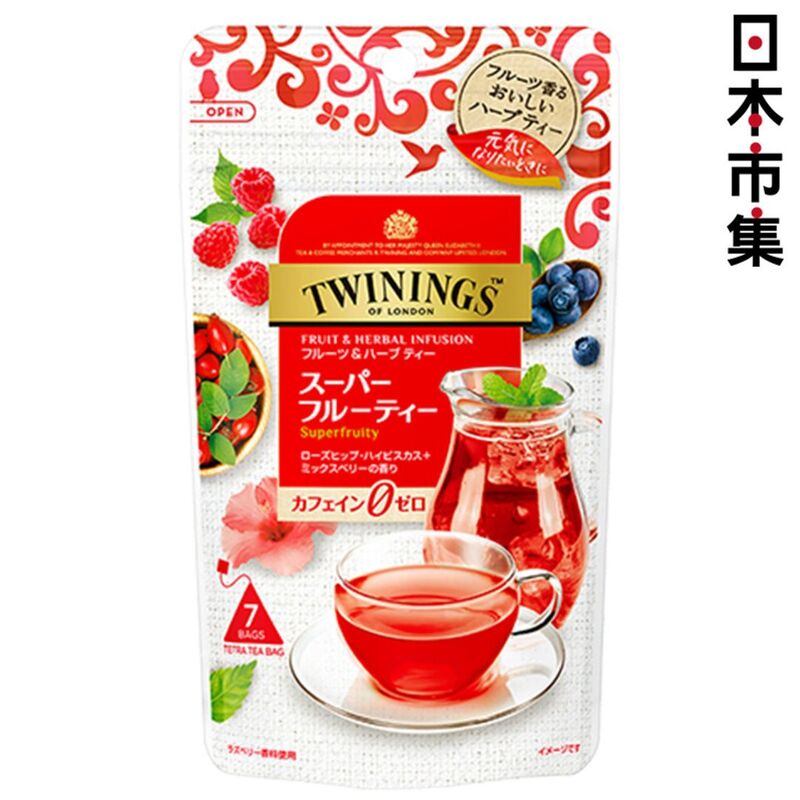 日版 Twinings 超級水果茶 14g (7包裝)【市集世界 - 日本市集】
