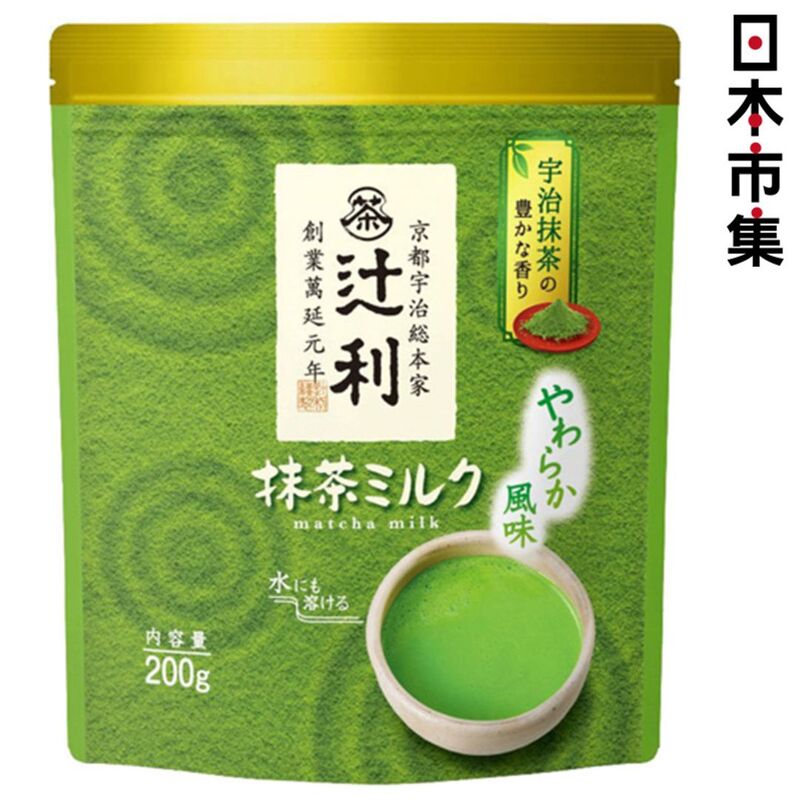 日本 辻利 即沖 宇治綠茶奶茶 200g【市集世界 - 日本市集】