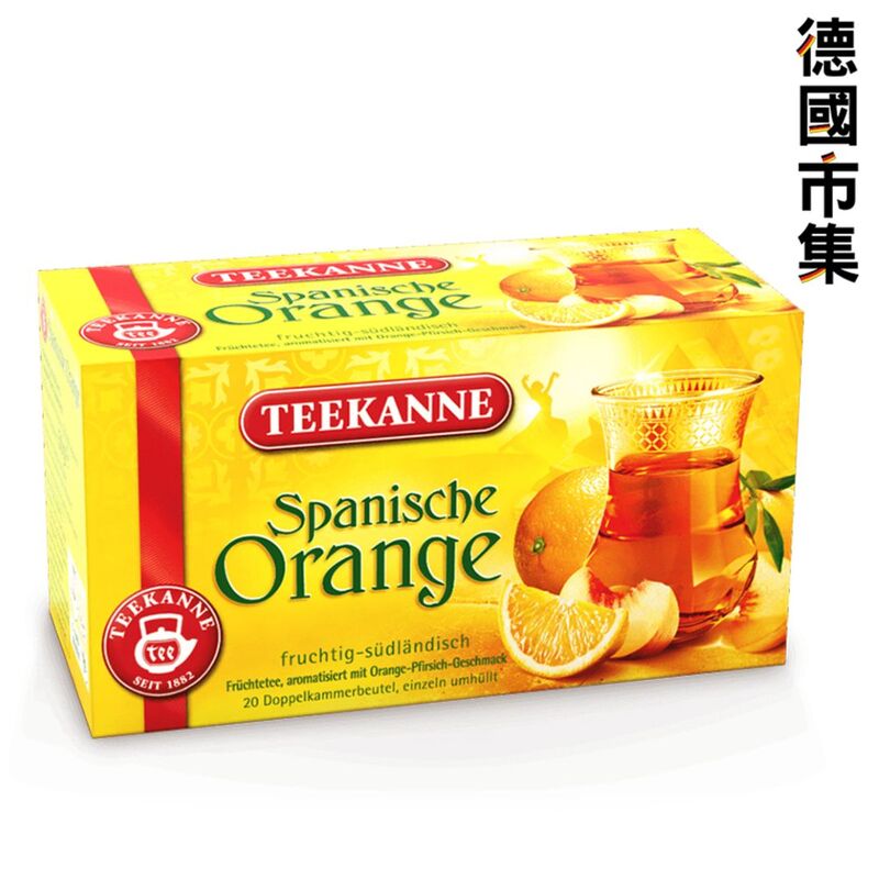 德國Teekanne西班牙橘子茶 (20包)【市集世界 - 德國市集】