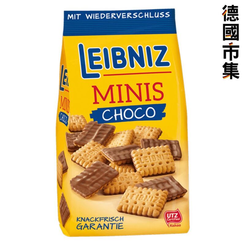 德國Leibniz 迷你朱古力餅乾 125g【市集世界 - 德國市集】