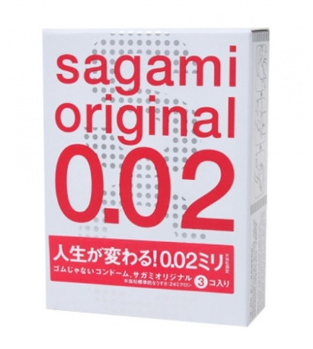 Sagami Original 超薄安全套 [2款厚度]