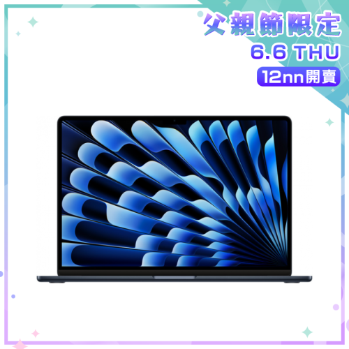 Apple MacBook Air (M2晶片) 15.3