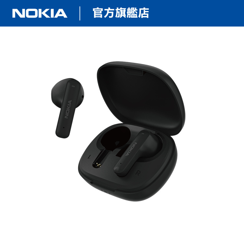 Nokia G50 (6GB+128GB) 5G智能手機 [海藍色]