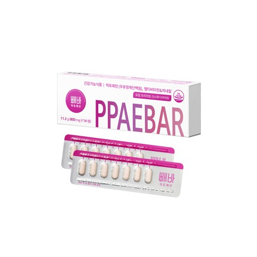 PPAEBAR 溶脂美容塑形丸 (韓國原裝入口) [1盒14片]