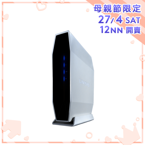 Linksys Dual-Band AX5400 WiFi 6 EasyMesh Compatible Router (E9450)【母親節精選】