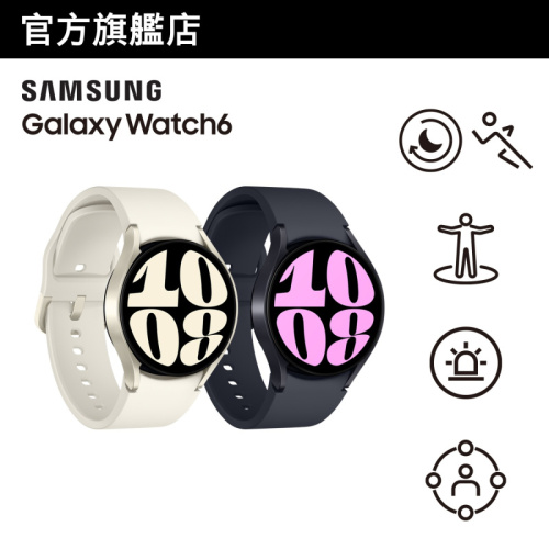 SAMSUNG Galaxy Watch6 44mm [2色][2規格]