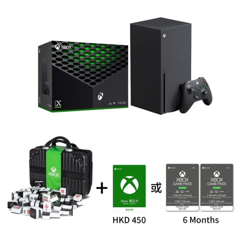 [預訂] (附送 絕版麻雀 &  $450禮物卡* 或 6個月 Game Pass Ultimate*) Xbox Series X 1TB主機套裝 (RRT-00017) 