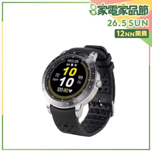 ASUS 華碩 VivoWatch 5 智能手錶 [2色]【家品家電節】