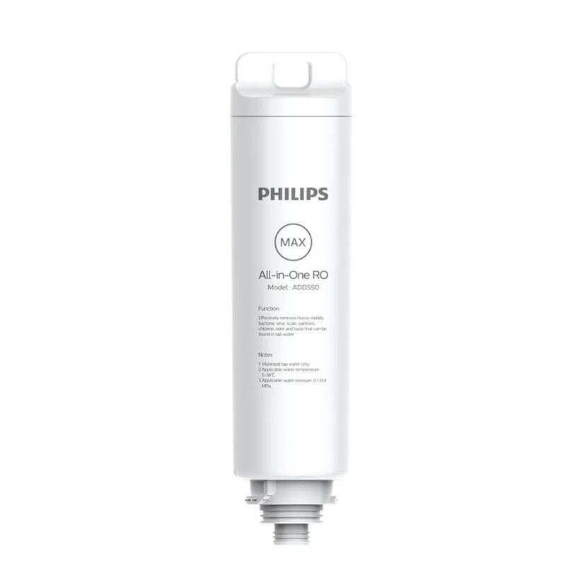 Philips ADD550 RO純淨飲水機濾芯 (適用於ADD6910｜ADD6910DG｜ADD6911L｜ADD6915DG)