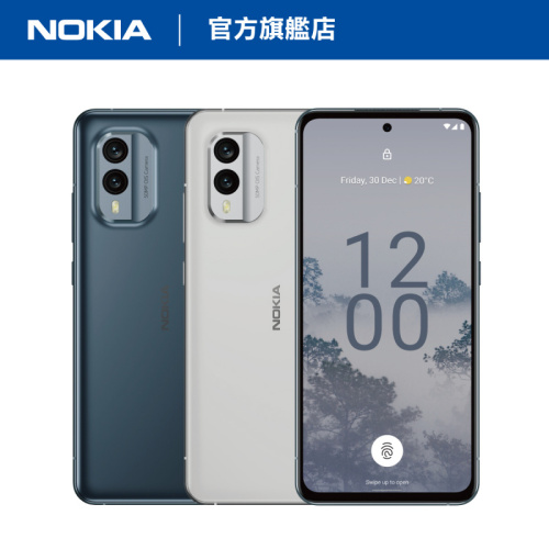 Nokia X30 5G (8GB+256GB) 智能手機 [2色]