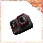 Insta360 Ace Pro 運動相機 [標準套裝]【利是錢點洗好】