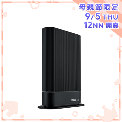 ASUS AX4200 Dual Band WiFi 6 (802.11ax) AiMesh Router [RT-AX59U]【母親節精選】