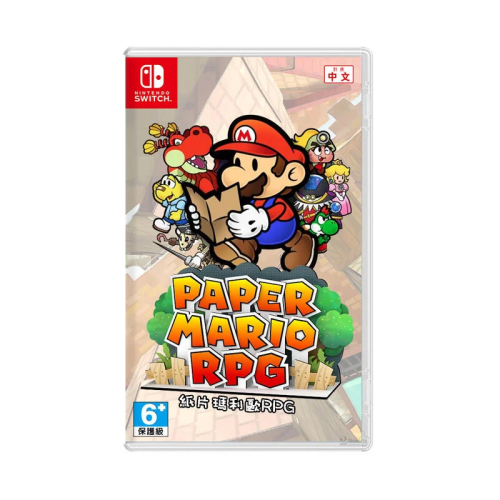 [預訂] Switch 紙片瑪利歐 RPG Paper Mario RPG [中文/英文/日文版]