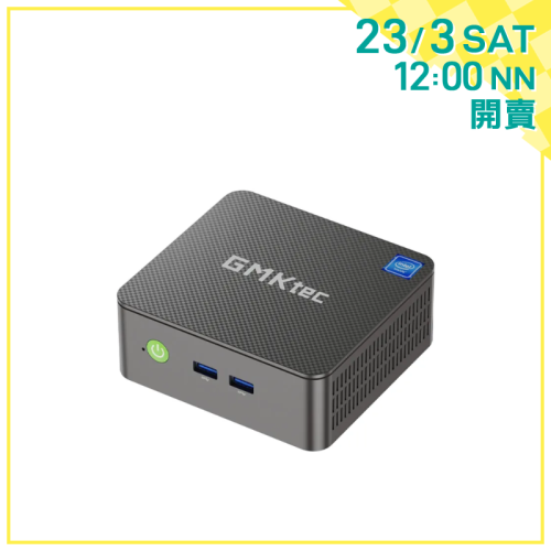 GMKTEC NucBox G3 [N100, 16+512GB/1TB SSD]【會員開賣】