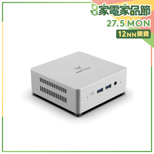 MINISFORUM VENUS UN100L Mini-PC (N100/16+512GB SSD/WIN11)【家品家電節】