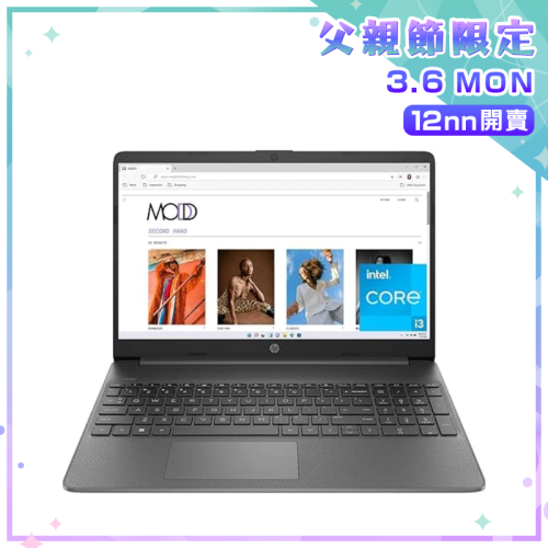 HP 15 Laptop I3-1215U 12Gen CPU【父親節精選】