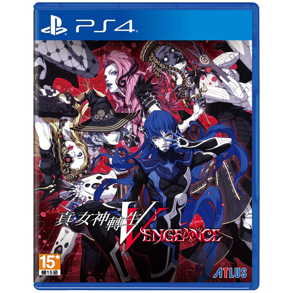 PS5/ PS4/ Switch 真・女神轉生Ⅴ Vengeance [中文版]