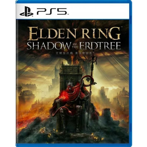 [預訂] PS5 Elden Ring: Shadow of the Erdtree 艾爾登法環 黃金樹幽影版 [中文普通版]