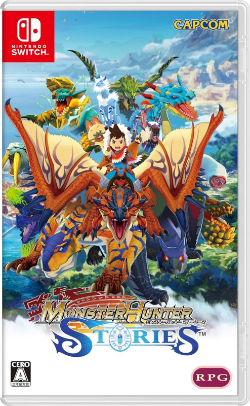 [預訂] Switch Monster Hunter Stories 1 +  魔物獵人 故事 2~ 破滅之翼 合集 [中文/ 日文/ 英文版]