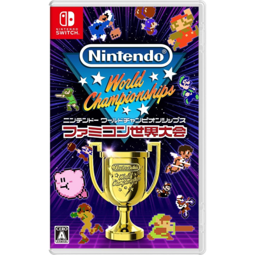 [預訂] Switch Nintendo World Championships Famicom 世界大會 [中文/ 英文/ 日文版]
