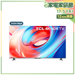 TCL - 55" V6B 4K HDR Google TV (55V6B) 55寸
