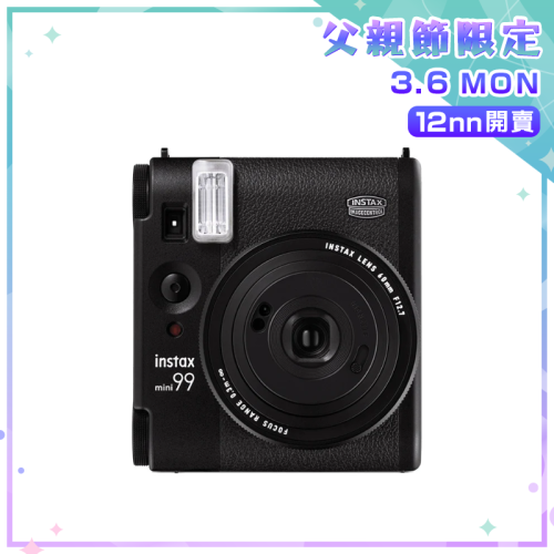 Fujifilm Instax Mini 99 即影即有相機【父親節精選】