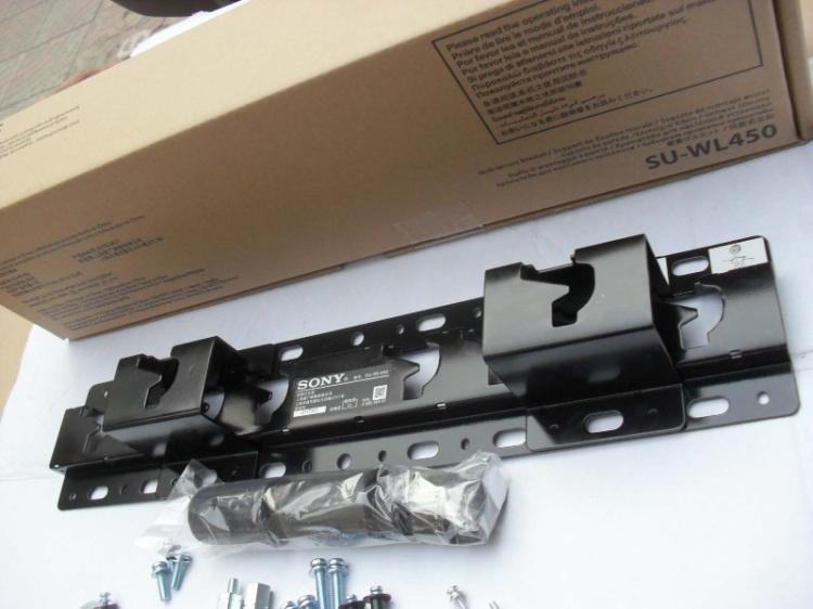 SONY - SU-WL450 32''-85'' 原廠電視掛牆架 (不包安裝)
