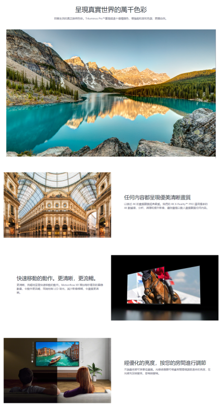 SONY BRAVIA 3 K-55S30 4K HDR 智能電視 (Google TV) 4K HDR Processor X1 (2024)