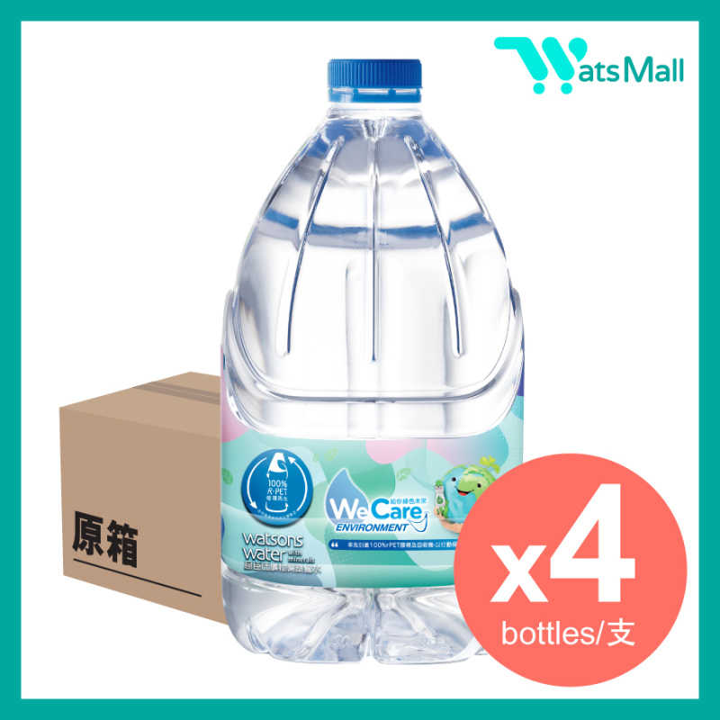 [原箱4樽] 屈臣氏 4.5L 蒸餾水
